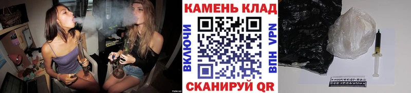 Гашиш гарик  Купить закладки  Клинцы 