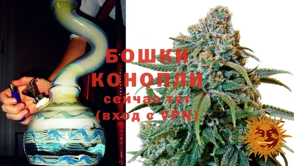 бутират Дмитров