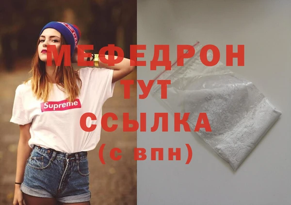 кокаин премиум Дмитриев