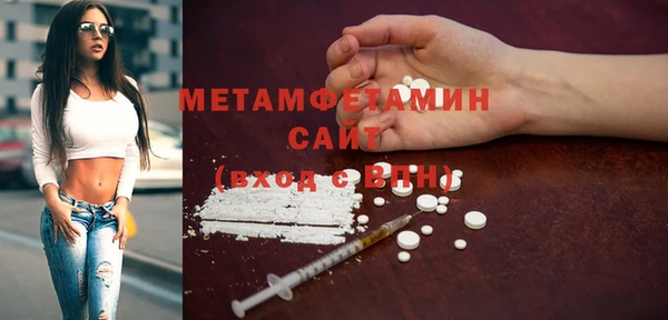 кокаин премиум Дмитриев