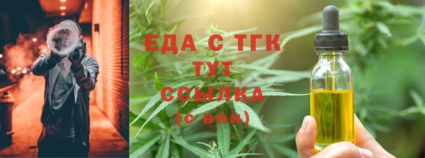 СК Дмитровск