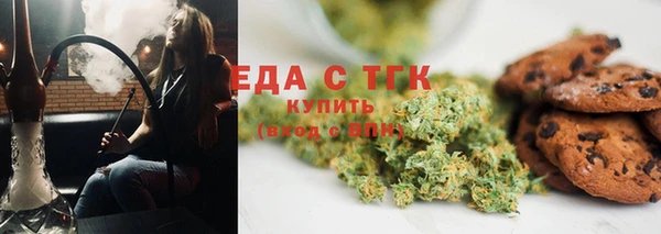 СК Дмитровск