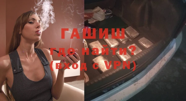 кокаин премиум Дмитриев