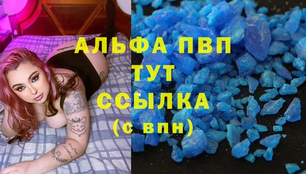 кокаин премиум Дмитриев