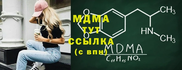 кокаин премиум Дмитриев