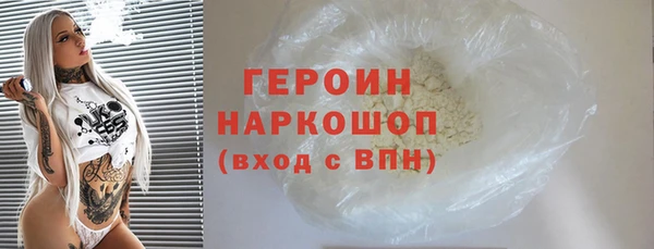 СК Дмитровск