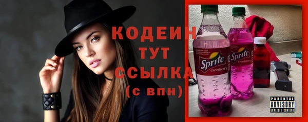 гашишное масло Елизово