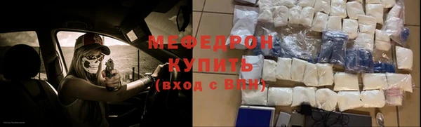 гашишное масло Елизово