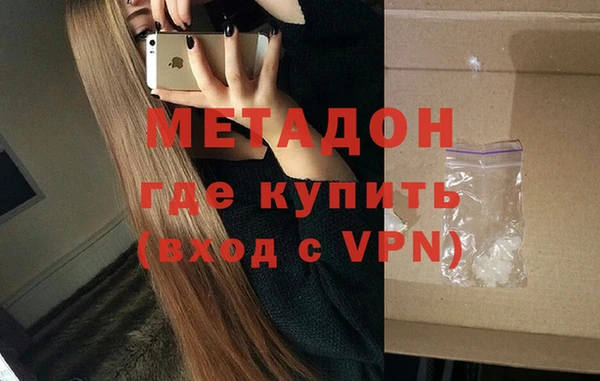 кокаин премиум Дмитриев