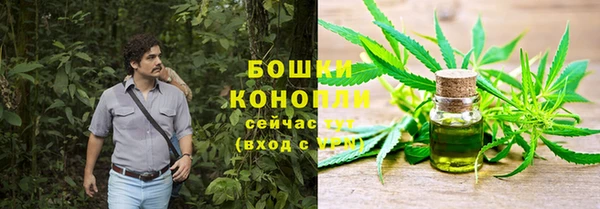 кокаин премиум Дмитриев