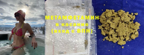 кокаин премиум Дмитриев