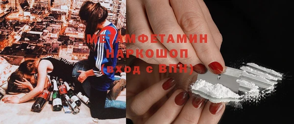 кокаин премиум Дмитриев