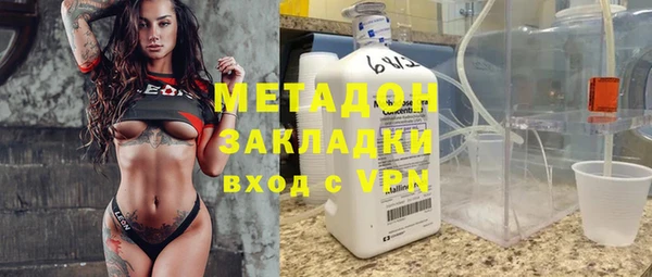 кокаин премиум Дмитриев