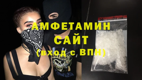 СК Дмитровск