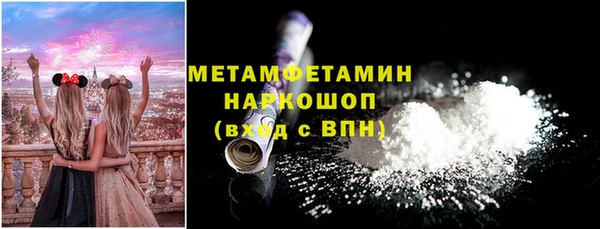СК Дмитровск