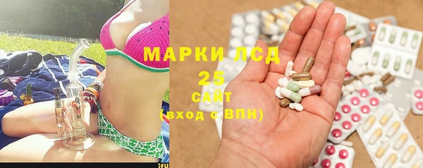 кокаин колумбия Ельня